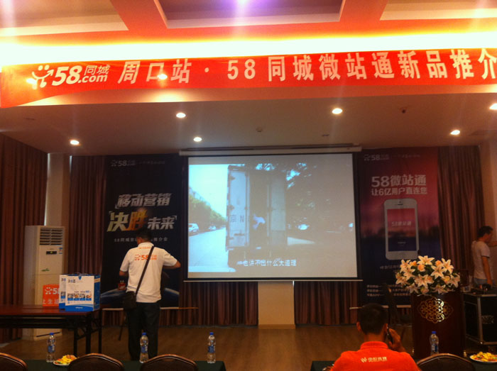 ���������ꮅ��ֻ�ȼ��e���R